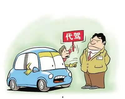 骑车吃瓜给顾客说,尽享悠闲时光