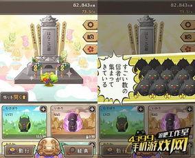 安静游戏吃瓜,吃瓜群众眼中的电竞盛宴