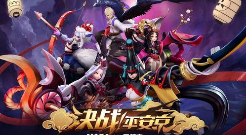 王者组吃瓜,组队吃瓜背后的故事