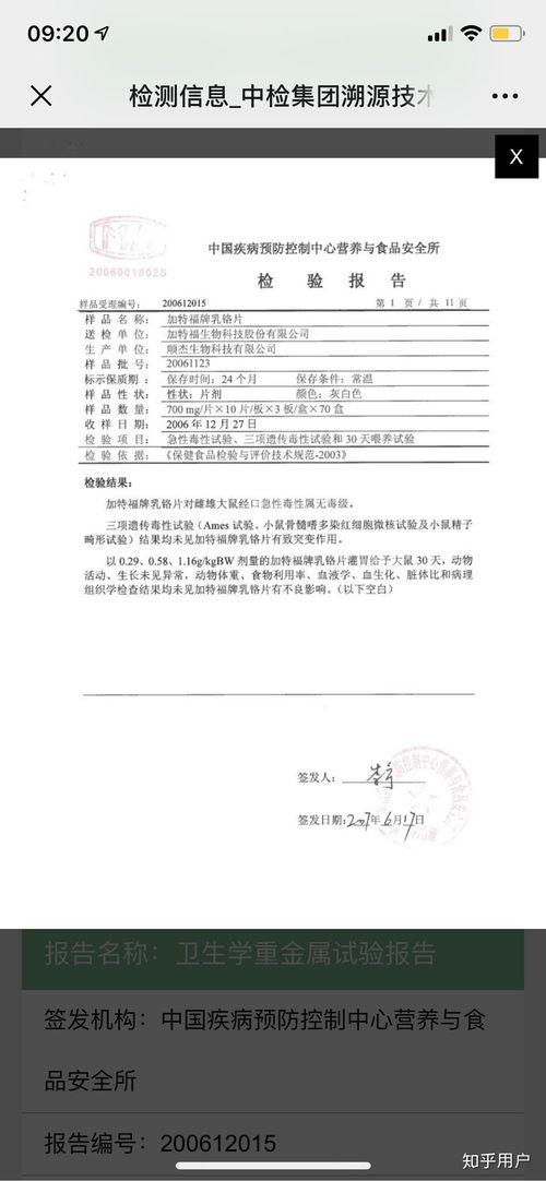 卵巢多囊吃二甲双瓜,多囊卵巢综合征患者二甲双胍治疗的应用与探讨