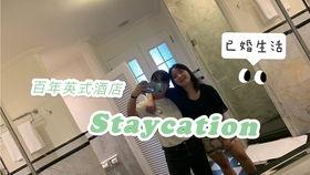 吃瓜恶心moiii,网络热词背后的文化现象