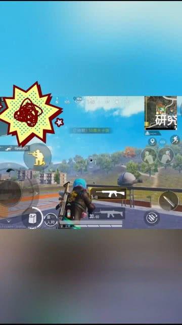 吃鸡找呆瓜,笑料百出，欢乐无限