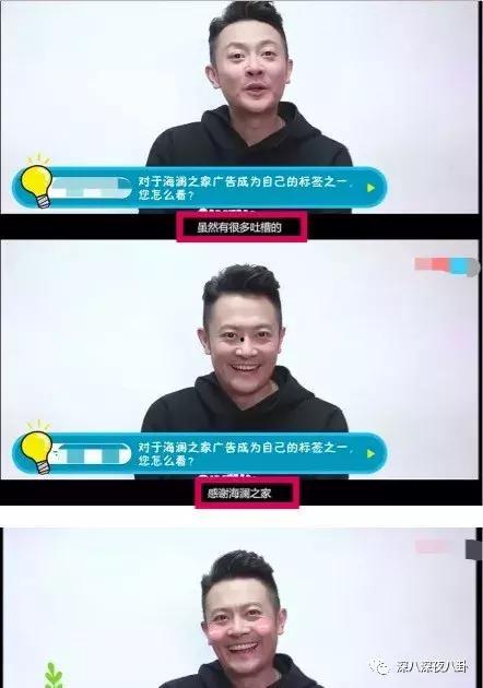 黑什么吃瓜网站,网络舆论场中的暗流涌动