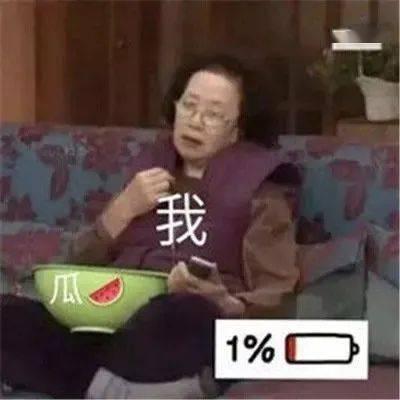 吃瓜合集缅甸,吃瓜合集背后的真相与启示