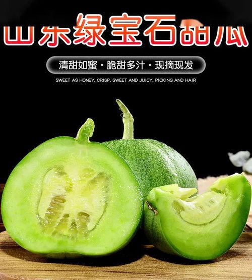 换锁吃瓜,一场吃瓜群众的全民盛宴