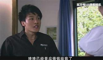 吕子乔吃瓜,揭秘娱乐圈背后的秘密与真相