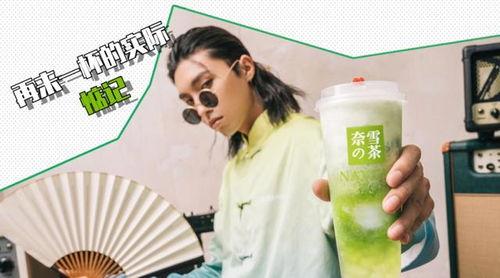 吃瓜的霸气视频,揭秘娱乐圈幕后真相