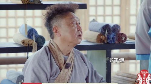 于谦吃瓜,揭秘娱乐圈幕后故事