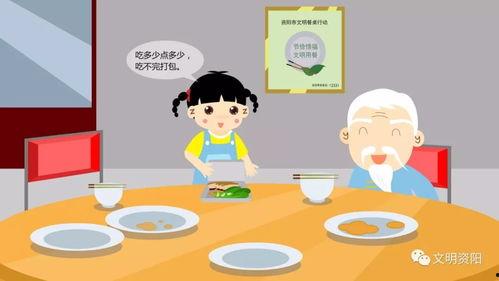 吃瓜不吃瓜吃你用餐愉快,揭秘网络流行语背后的趣味与智慧