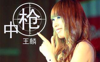 美女吃瓜的歌曲,笑谈娱乐圈风云