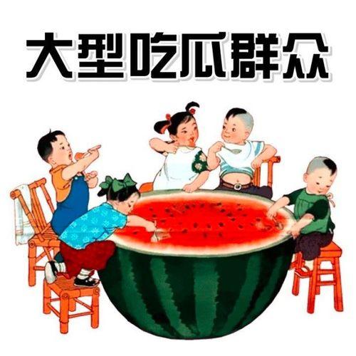 话题吃瓜热点,揭秘明星幕后故事
