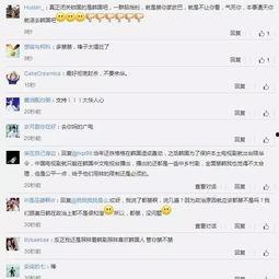 欧巴吃瓜视频,揭秘娱乐圈幕后故事