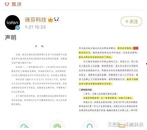小世界评论吃瓜,揭秘娱乐圈幕后风云