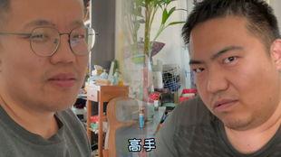 吃瓜吐槽帅哥,揭秘娱乐圈帅哥们的那些事儿