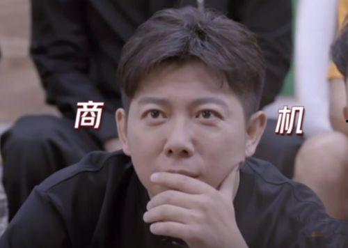 霖哥娱乐吃瓜,吃瓜群众背后的故事