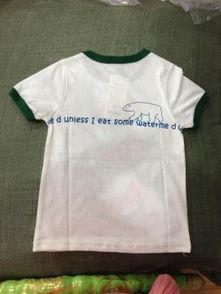 吃瓜专用短袖,吃瓜专用短袖，清凉一夏！