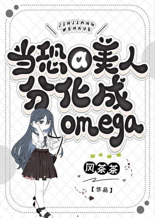 狗血吃瓜文,爱恨情仇，狗血剧情轮番上演