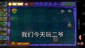 吃瓜僵尸跳舞视频,魔性舞蹈视频走红网络