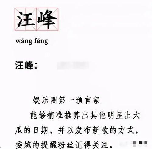 不愁没瓜吃,不愁没瓜吃的幸福生活