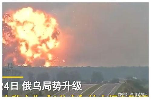 俄乌局势吃瓜群众