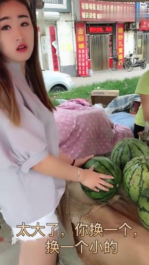 吃瓜女友团购,共享美食，共度欢乐时光