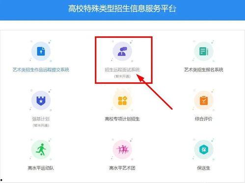 我把吃瓜系统上交了免费,揭秘网络舆论生态新篇章