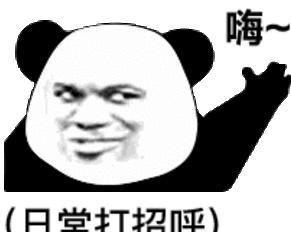 吃瓜后续来了,揭秘事件真相，还原事件全貌