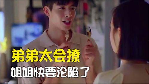 我的爱好是吃瓜,我的吃瓜之旅与美食探索