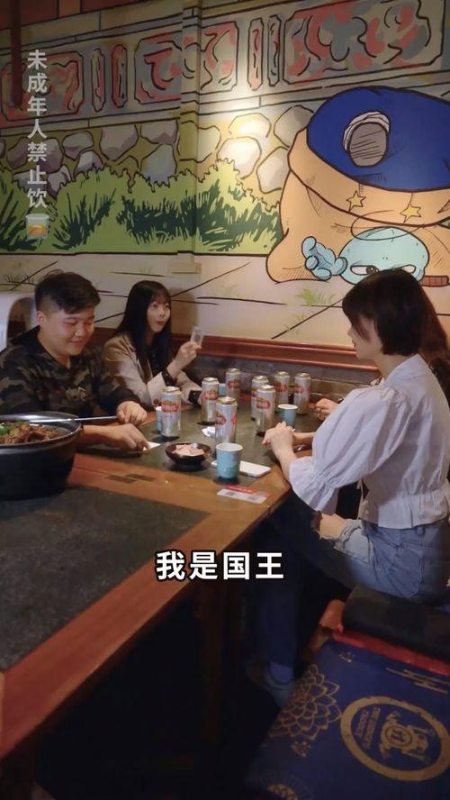 各大单位吃瓜事件,真相与反思