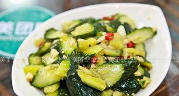 蜀山吃瓜,揭秘神秘仙山中的吃瓜趣事