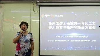 吃瓜协会荣誉会长