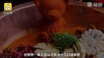 女人吃瓜群众图片,女性视角下的社会观察与娱乐解读