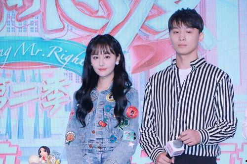 娱乐圈吃瓜王者