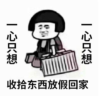 吃瓜怎么发抖音,轻松玩转热门话题