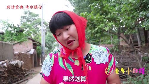 甜甜和来福吃瓜,瓜田里的欢乐时光