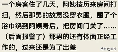 炸裂事情吃瓜,全民吃瓜，揭秘幕后真相
