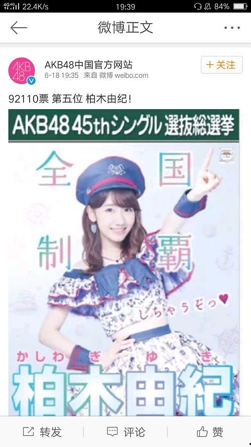 吃瓜直播瞬间,揭秘网红幕后生活瞬间