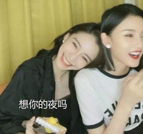 吃瓜直播瞬间,揭秘网红幕后生活瞬间