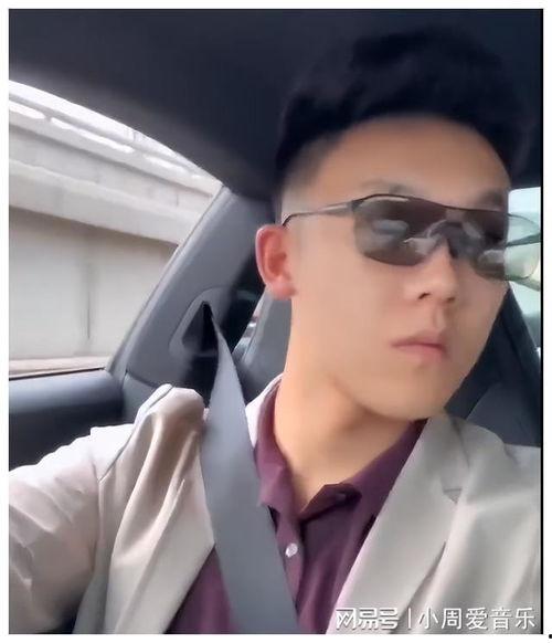 傻孩子吃瓜视频