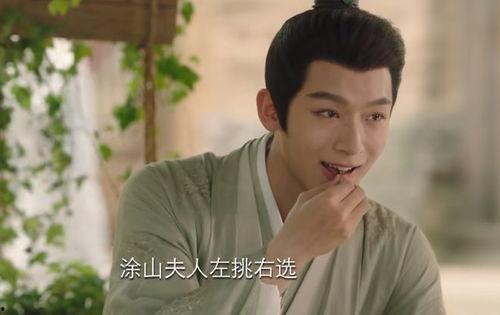 傻孩子吃瓜视频