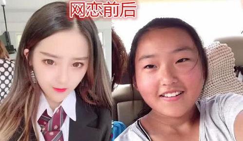 网恋吃瓜搞笑故事,一场搞笑的吃瓜盛宴