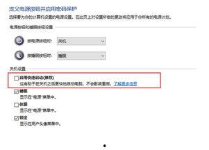 绑定吃瓜系统攻略,攻略全解析，让你成为瓜界达人