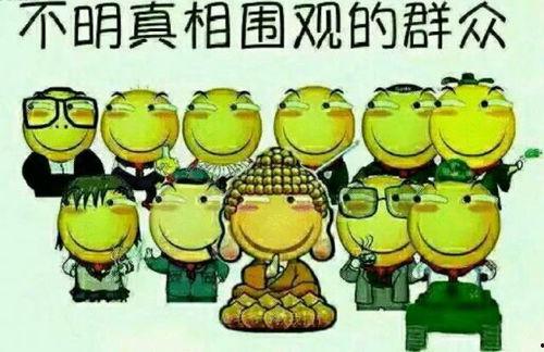 可靠吃瓜群众HD,网络红人的崛起与影响力