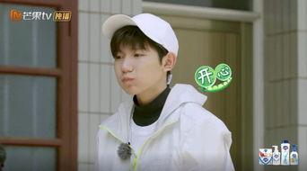 王源吃瓜比赛,趣味横生展现明星魅力