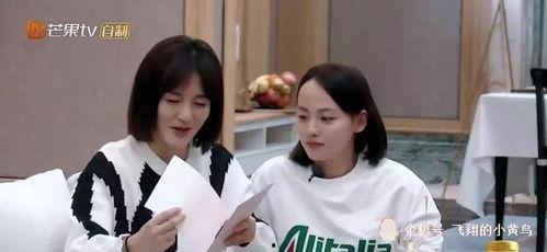 老师吃瓜新闻,揭秘老师吃瓜新闻背后的真相