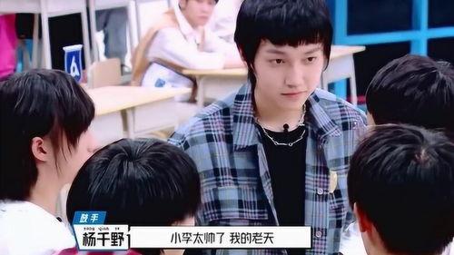 老师吃瓜新闻,揭秘老师吃瓜新闻背后的真相