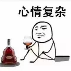 新娘吃瓜的表情